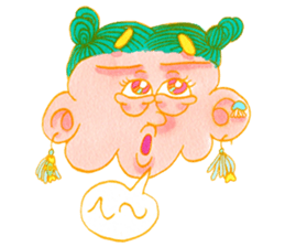 NEUTRAL YELLOW sticker #13755207