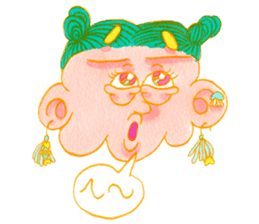 NEUTRAL YELLOW sticker #13755207