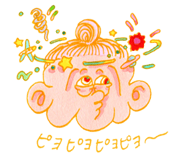 NEUTRAL YELLOW sticker #13755208