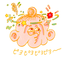 NEUTRAL YELLOW sticker #13755208