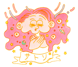 NEUTRAL YELLOW sticker #13755222