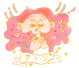 NEUTRAL YELLOW sticker #13755222