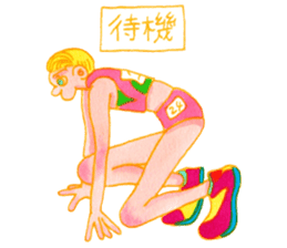 NEUTRAL YELLOW sticker #13755226