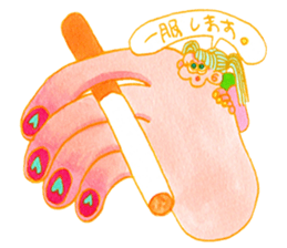 NEUTRAL YELLOW sticker #13755227