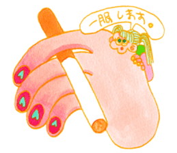 NEUTRAL YELLOW sticker #13755227