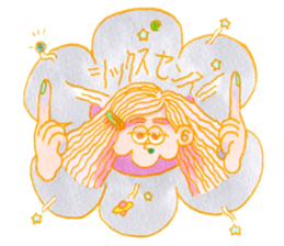 NEUTRAL YELLOW sticker #13755235