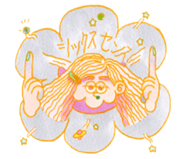 NEUTRAL YELLOW sticker #13755235