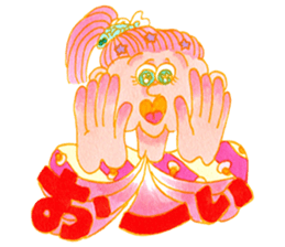 NEUTRAL YELLOW sticker #13755238