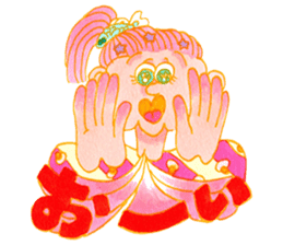 NEUTRAL YELLOW sticker #13755238