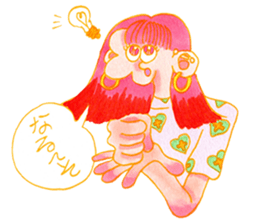 NEUTRAL YELLOW sticker #13755241