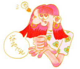 NEUTRAL YELLOW sticker #13755241