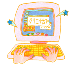 NEUTRAL YELLOW sticker #13755245