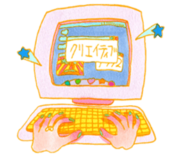 NEUTRAL YELLOW sticker #13755245