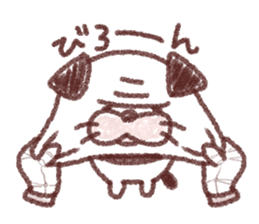 Daily Gonta sticker #13755368