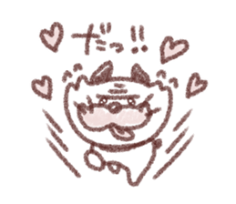 Daily Gonta sticker #13755373