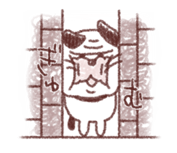 Daily Gonta sticker #13755375