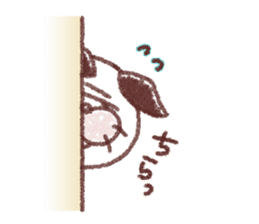 Daily Gonta sticker #13755380