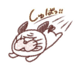 Daily Gonta sticker #13755387