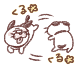 Daily Gonta sticker #13755388