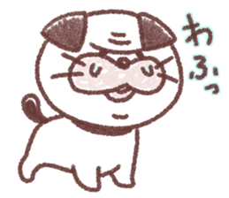 Daily Gonta sticker #13755390