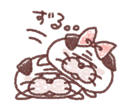 Daily Gonta sticker #13755401