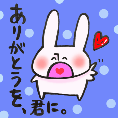 Thank you very much, for you.