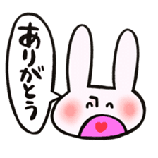 Thank you very much, for you. sticker #13755446