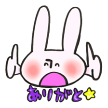 Thank you very much, for you. sticker #13755449