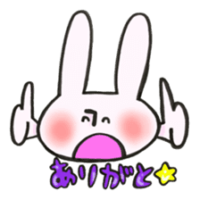 Thank you very much, for you. sticker #13755449