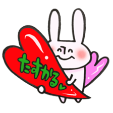 Thank you very much, for you. sticker #13755450