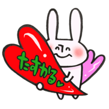 Thank you very much, for you. sticker #13755450