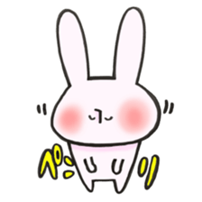 Thank you very much, for you. sticker #13755451