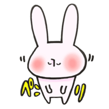 Thank you very much, for you. sticker #13755451