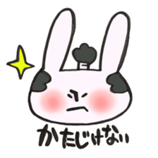 Thank you very much, for you. sticker #13755455