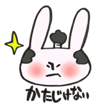 Thank you very much, for you. sticker #13755455