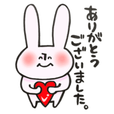 Thank you very much, for you. sticker #13755457