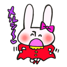 Thank you very much, for you. sticker #13755458