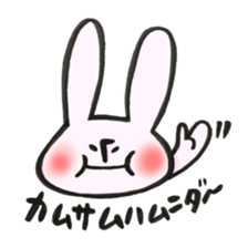 Thank you very much, for you. sticker #13755459