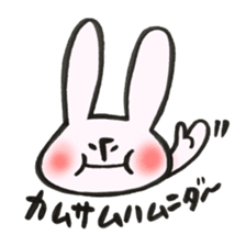 Thank you very much, for you. sticker #13755459