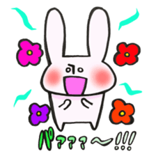 Thank you very much, for you. sticker #13755462