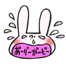 Thank you very much, for you. sticker #13755465