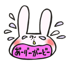 Thank you very much, for you. sticker #13755465