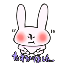 Thank you very much, for you. sticker #13755466