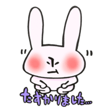 Thank you very much, for you. sticker #13755466