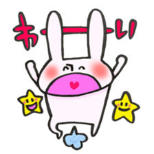 Thank you very much, for you. sticker #13755467