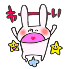 Thank you very much, for you. sticker #13755467