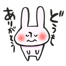 Thank you very much, for you. sticker #13755468