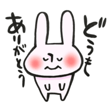 Thank you very much, for you. sticker #13755468