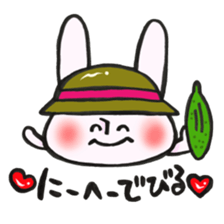 Thank you very much, for you. sticker #13755469