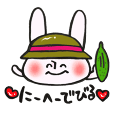 Thank you very much, for you. sticker #13755469